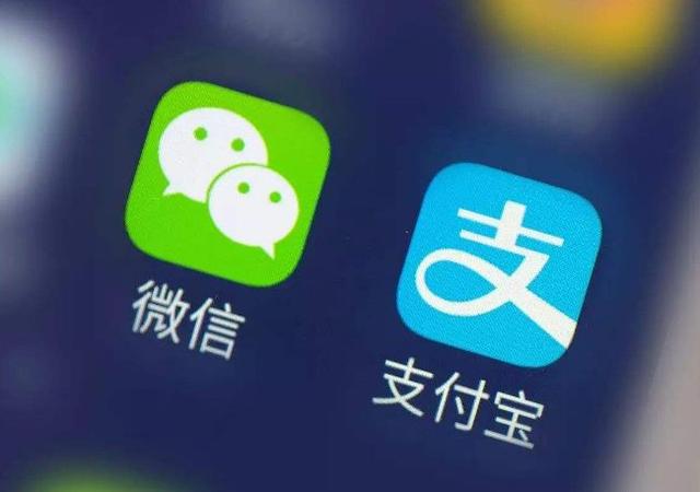 2018互金巨头的三大关键词：分化、转型及潜在黑天鹅        